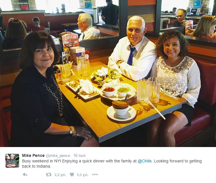 pence insta