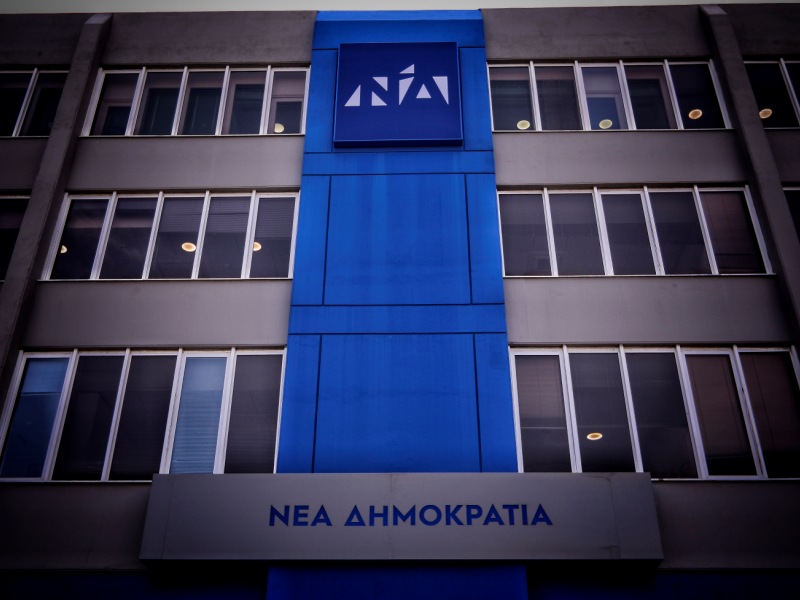 Το Επικρατείας της ΝΔ: Οι τιμητικές και η στέβια