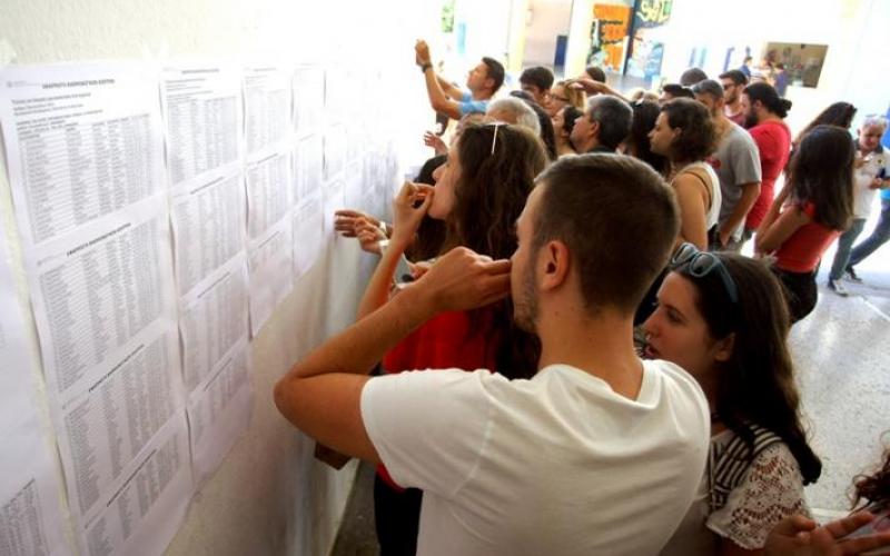 Πανελλήνιες 2020 Αποτελέσματα: Σήμερα αναρτώνται στα λύκεια οι βαθμολογίες - Δείτε τα εδώ